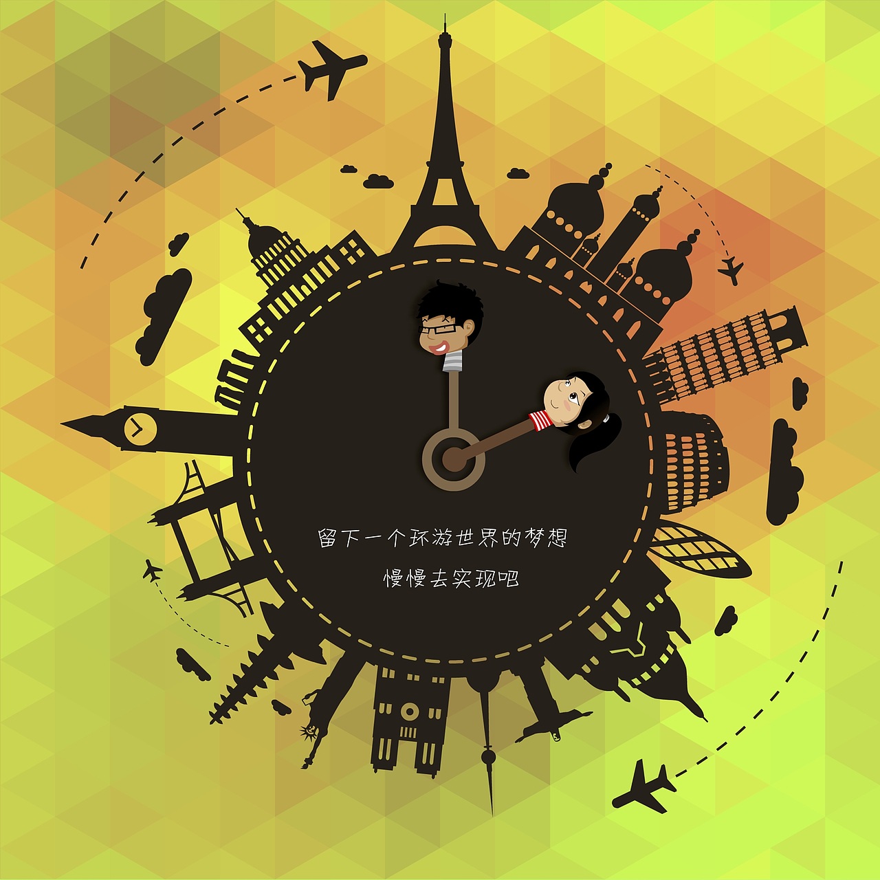 个人创作（这五年）（图ZMTA3NzIyMjIw） - 艺术插画 - 站酷设计师羊羊羊的杨原创素材 - 站酷ZCOOL