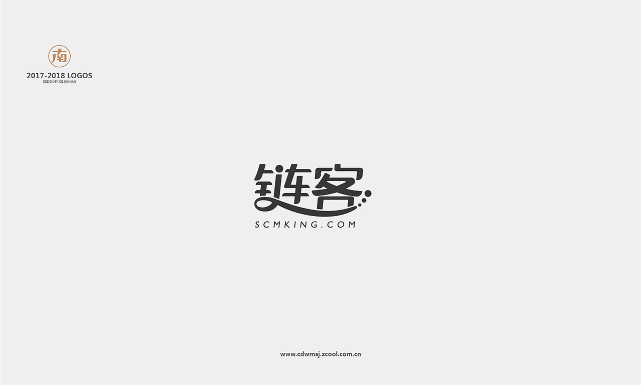 LOGO 成长记录