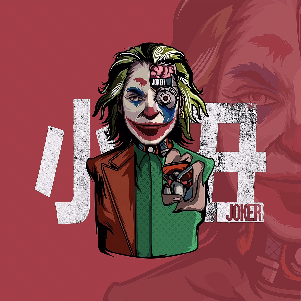 JOKER（图ZMTc4ODkxODA4） - 新锐潮流插画 - 站酷设计师Y1SPAC1原创素材 - 站酷ZCOOL
