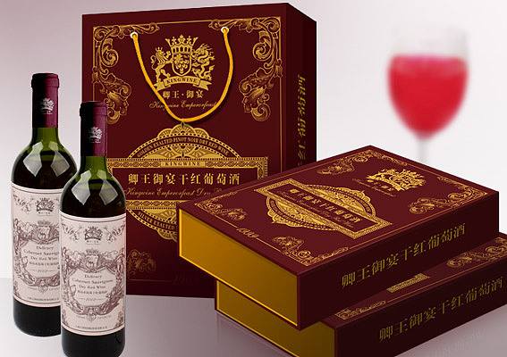 葡萄酒礼盒设计、葡萄酒包装盒设计、上海葡萄酒瓶贴设计、北京葡萄酒标签设计公司、葡萄酒盒包装设计图片