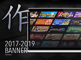 棋牌游戏广告合集