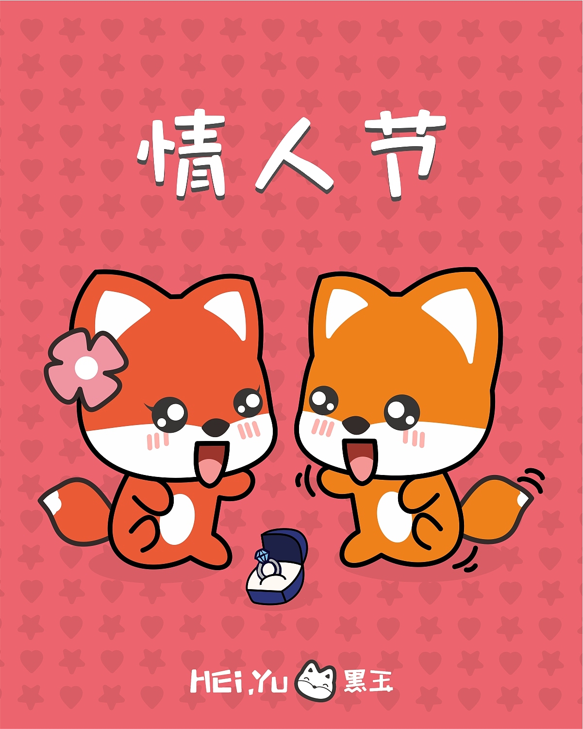 节假日、二十四节气（图ZMTc1MTkzNTgw） - 海报 - 站酷设计师zft1108原创素材 - 站酷ZCOOL