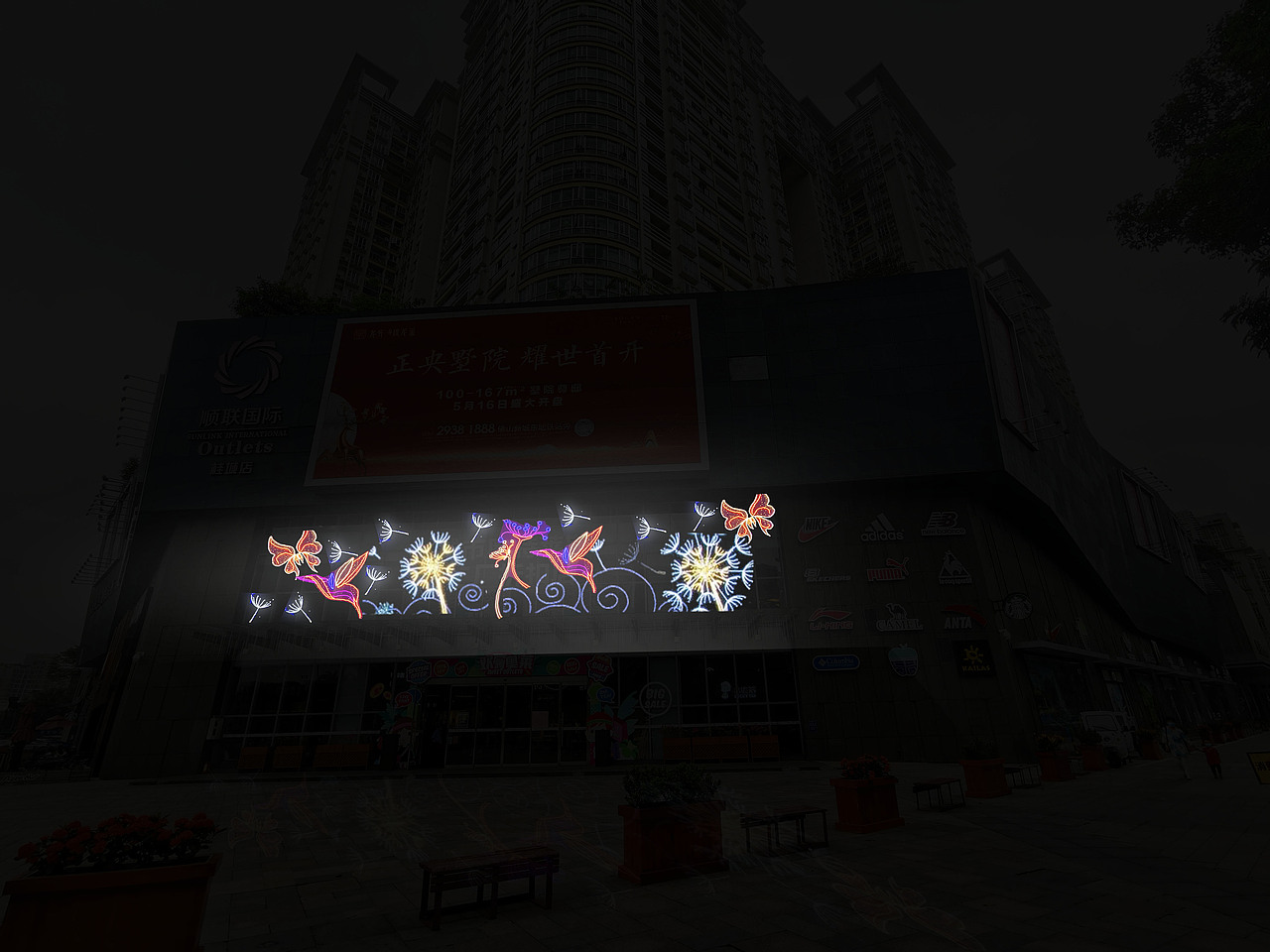商场外立面墙体亮化美化灯饰画专业铭星厂家定制灯画