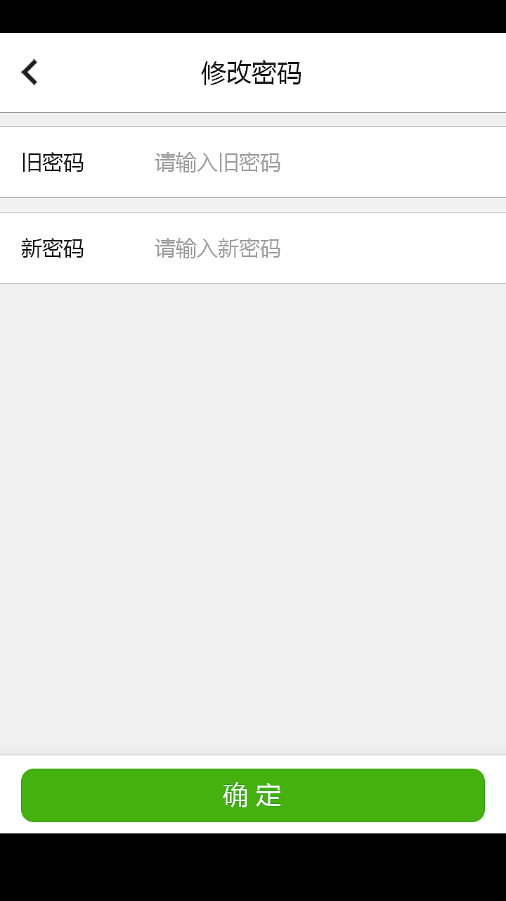 停车场app（图ZMTE4MDk0ODQ0） - APP界面 - 站酷设计师SAI_L原创素材 - 站酷ZCOOL