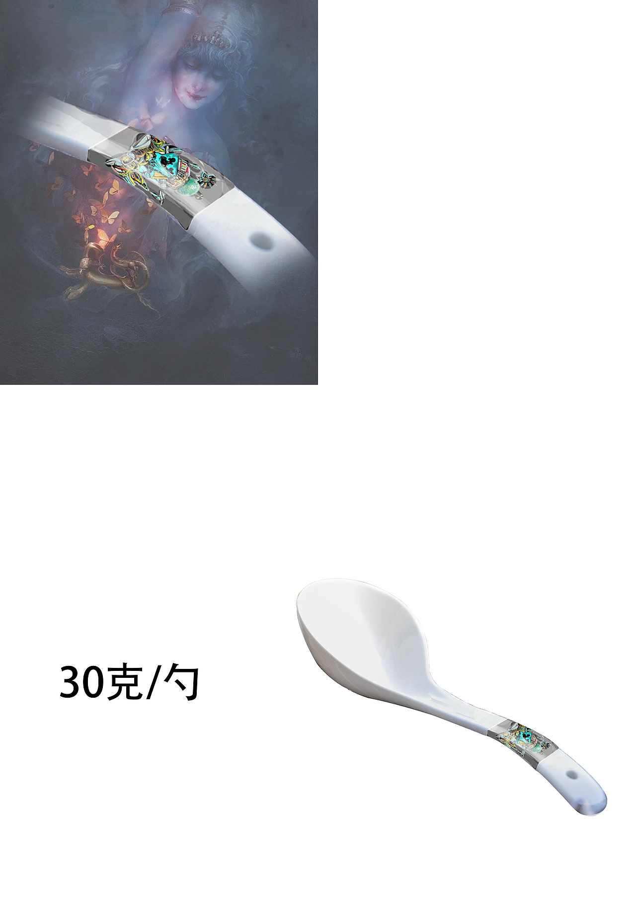 冰城皇冠（图ZMTQzMzIwMjc2） - 商业插画 - 站酷设计师黑宇原创素材 - 站酷ZCOOL