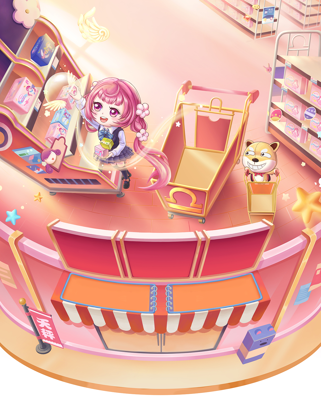 日常电商首页手绘上色稿