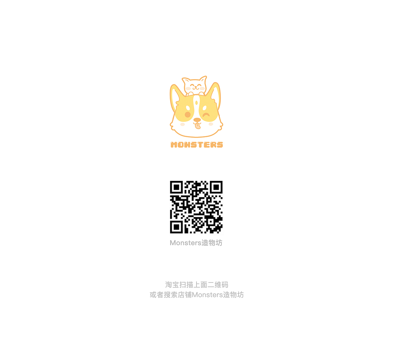 造物/12星座-上（图ZMjAyMDY5Njg0） - 商业插画 - 站酷设计师opium_欢子原创素材 - 站酷ZCOOL