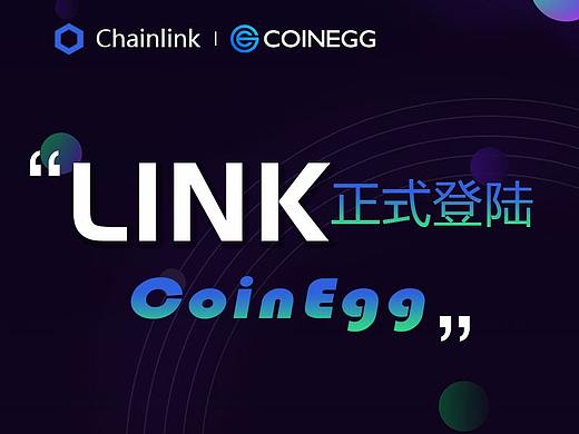 商业海报/区块链/互联网/科技