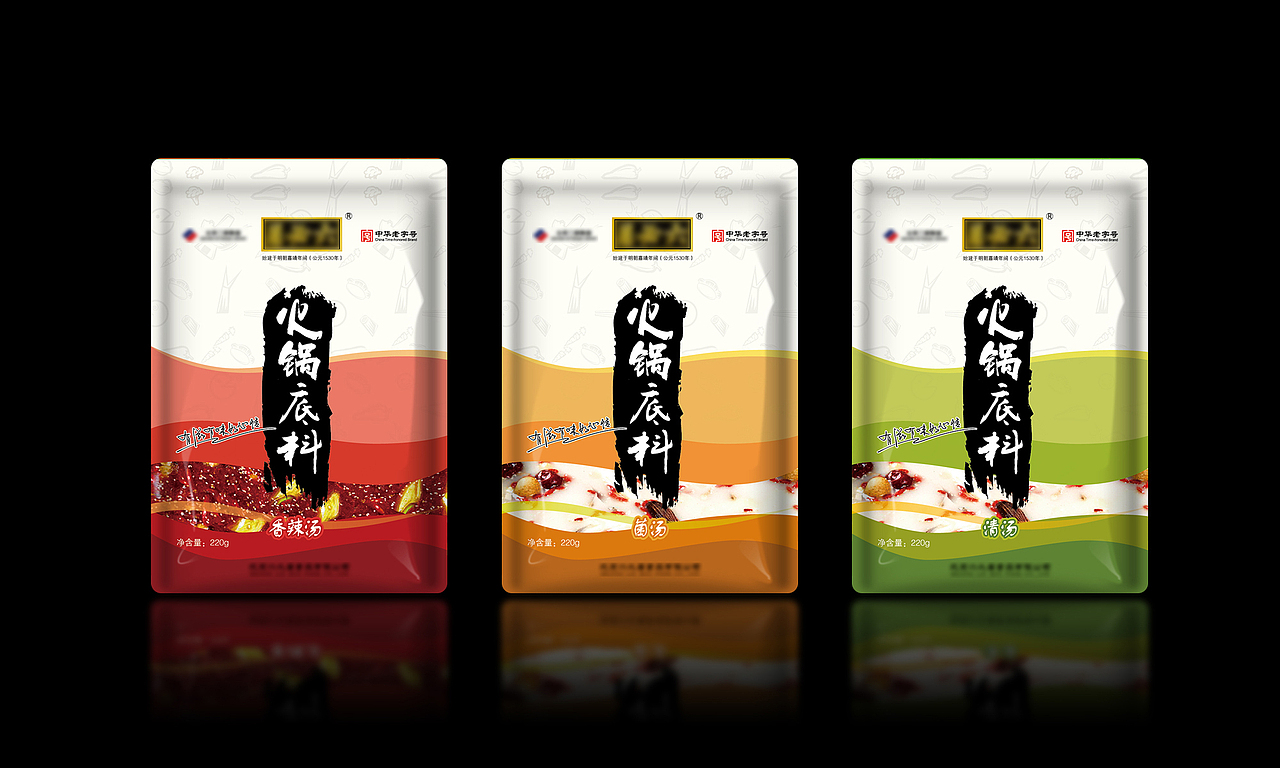 前一段时间的 火锅底料 飞机稿（图ZMjE4MzY1MjQ=） - 包装 - 站酷设计师tiandamao123原创素材 - 站酷ZCOOL
