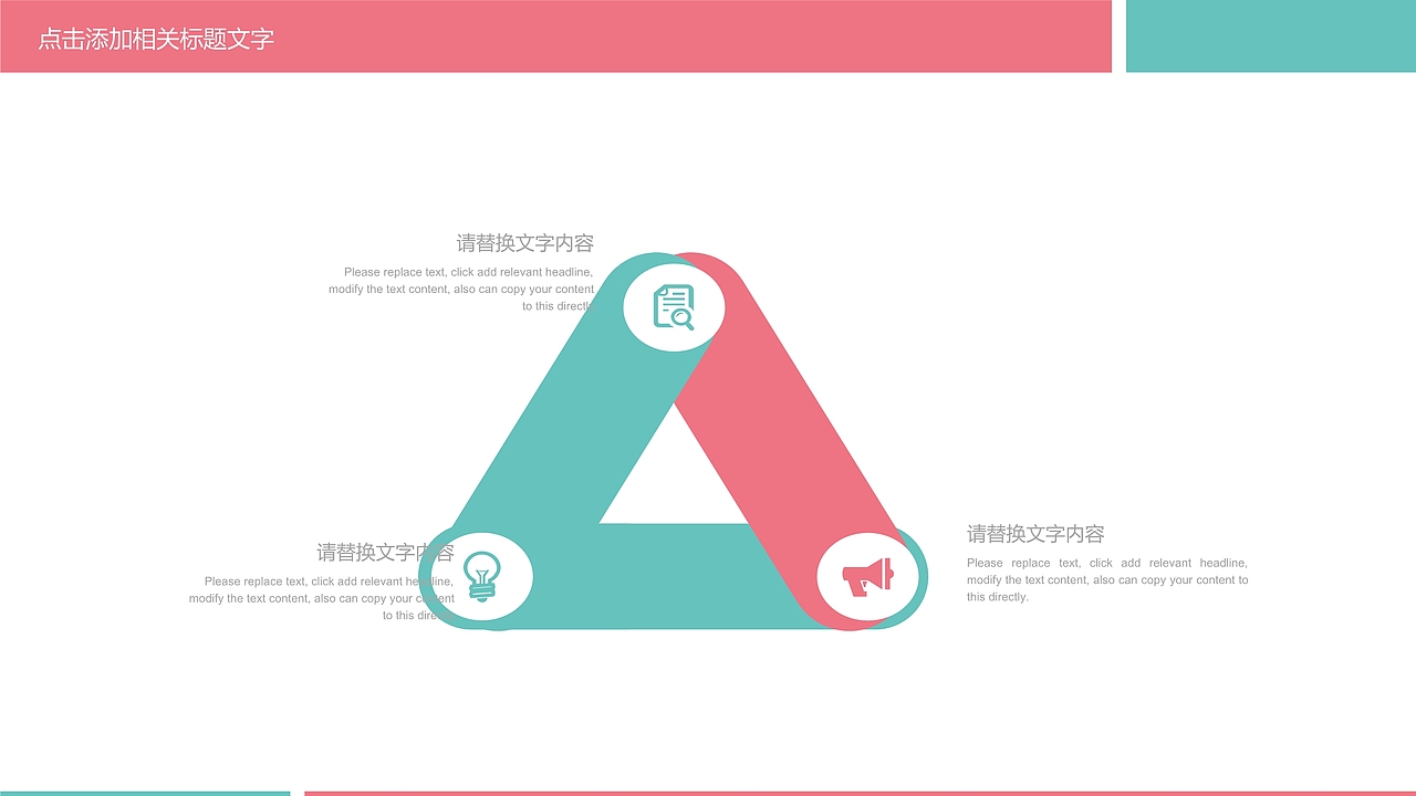 双十二购物狂欢节活动工作总结PPT模板（图ZMTM2NjQ2NDgw） - PPT/Keynote - 站酷设计师办公资源网原创素材 - 站酷ZCOOL