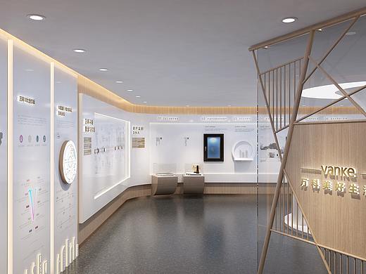 万科品牌展厅