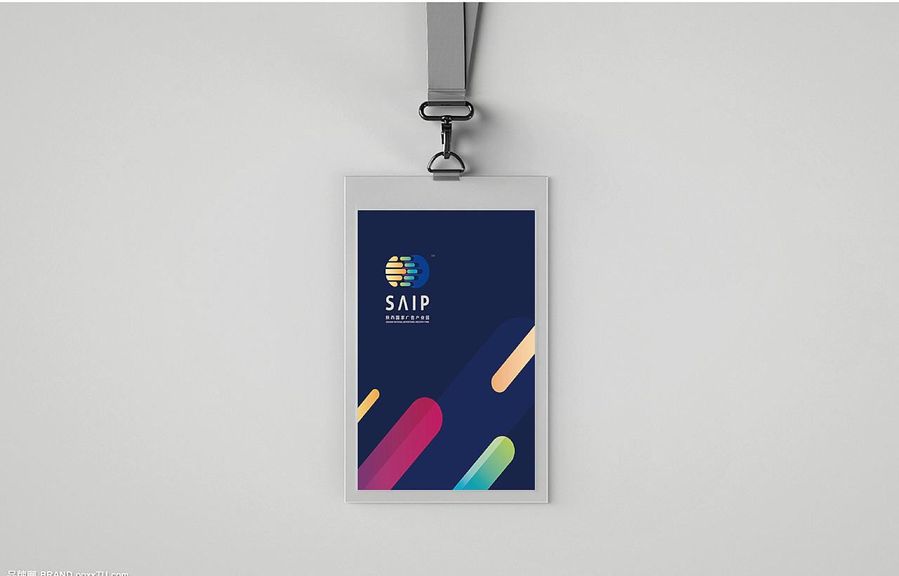 广告产业园LOGO提案