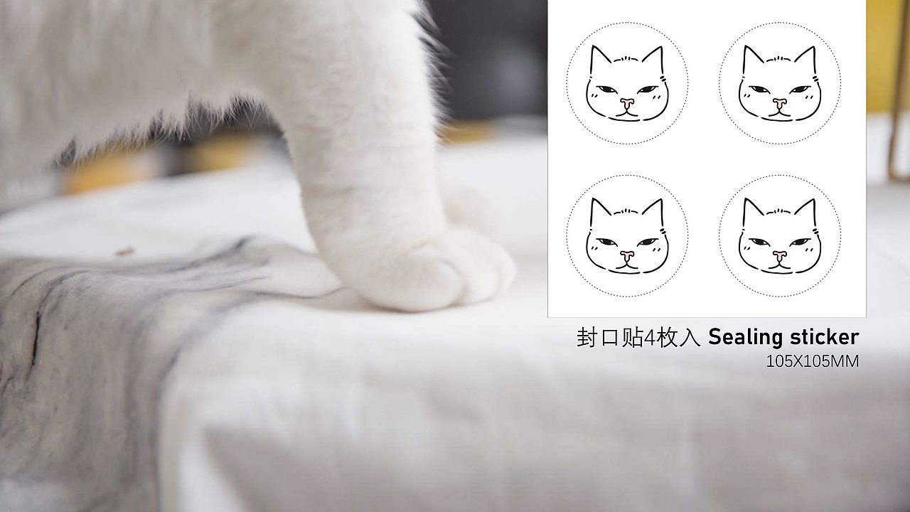 白太后文创周边设计(图ZMjA3ODU0MTk2) - 品牌 - 站酷设计师梁妍工作室原创素材 - 站酷ZCOOL