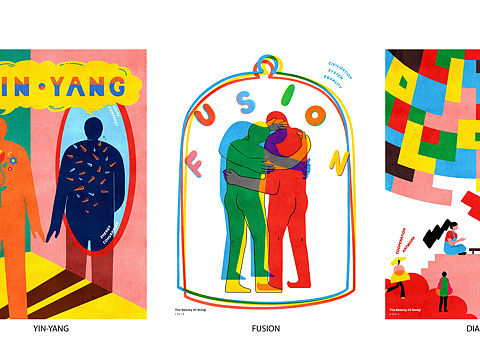 插畫海報(bào)-圍棋之美（個(gè)人主頁-ZMzE5MDI0NDQ=） - 海報(bào) - 站酷設(shè)計(jì)師今山有枝原創(chuàng)素材 - 站酷ZCOOL