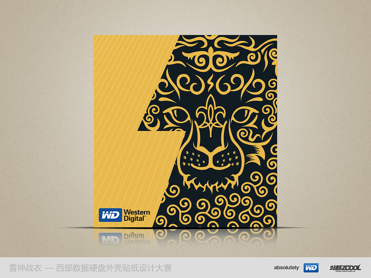 hi~speed~~~(图ZMTM0NTA2NzI=) - 艺术插画 - 站酷设计师七颗牙原创素材 - 站酷ZCOOL