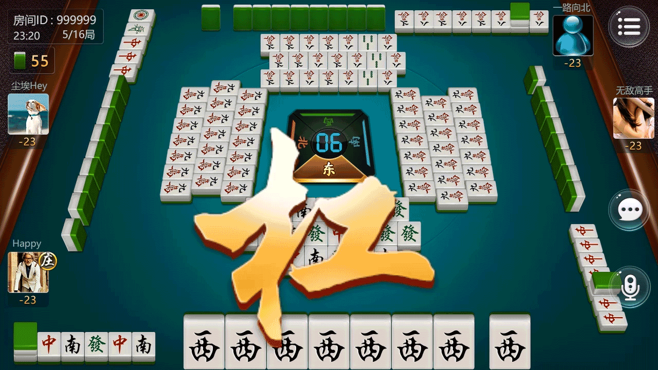 即将过去的2017~整理下一起做过的一些APP页面与动效（图ZMTAyNzM0Njc2） - APP界面 - 站酷设计师Witt_沐然兮原创素材 - 站酷ZCOOL