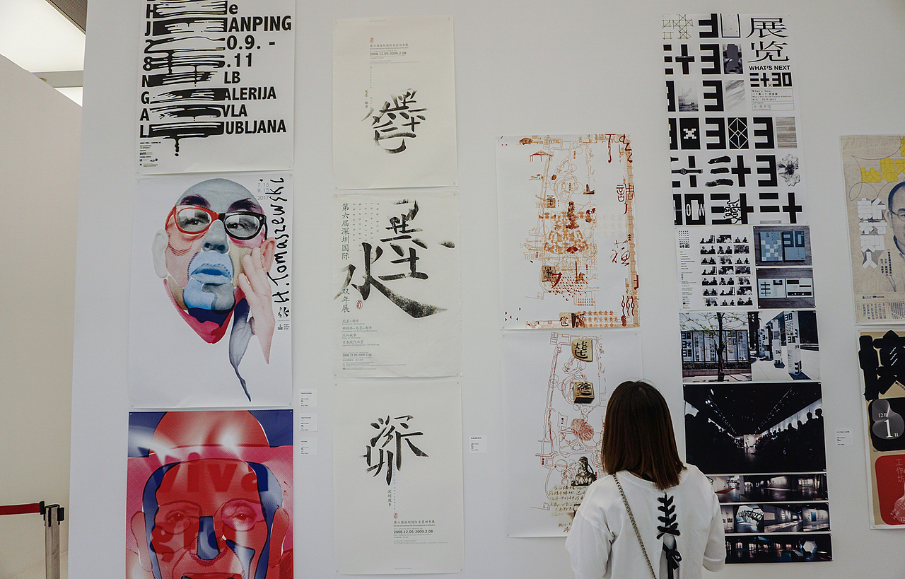 【设计分享】2018深圳设计周-速览