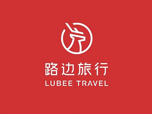 路边logo品牌形象V2.0改版优化