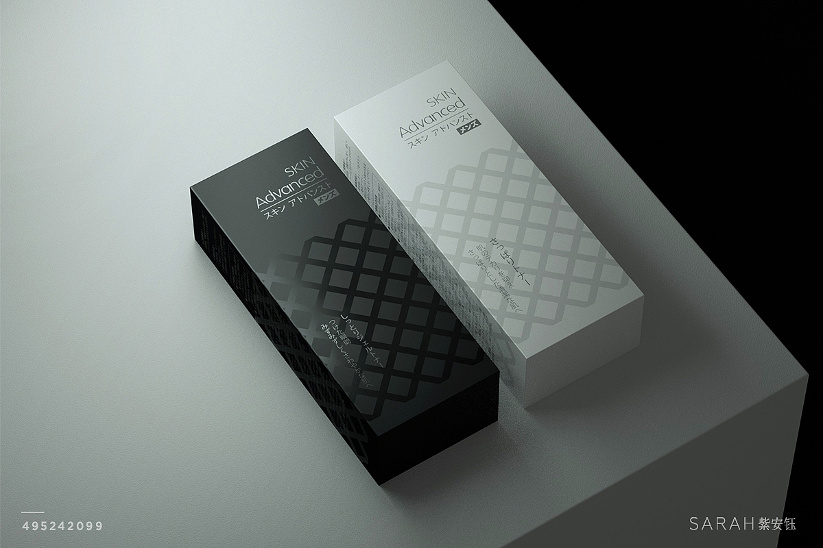男士护肤包装设计化妆品包装设计（图ZMTc5NjMwOTA4） - 包装 - 站酷设计师紫安钰原创素材 - 站酷ZCOOL