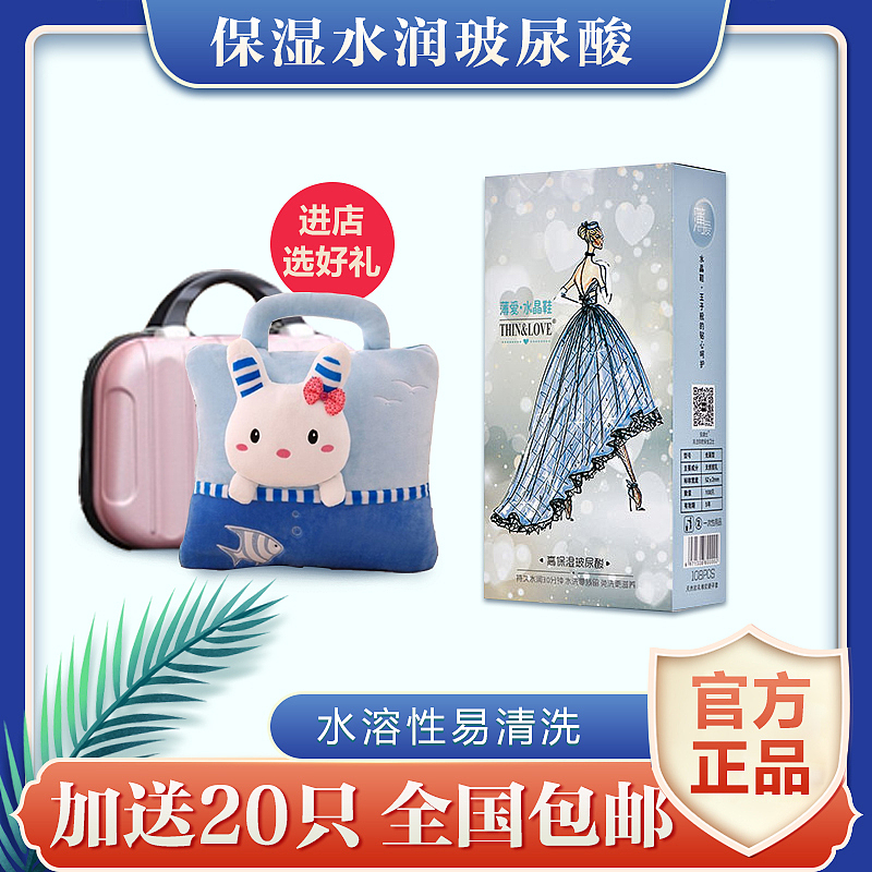 产品主图（图ZMjIxOTAwNDM2） - 电商 - 站酷设计师定格牵手那一刻丶原创素材 - 站酷ZCOOL