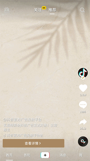 物料合集_Burberry贵宾专享特卖会（图ZMjMxMDU5Mjg0） - 宣传物料 - 站酷设计师Herdsric原创素材 - 站酷ZCOOL