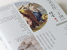 画册