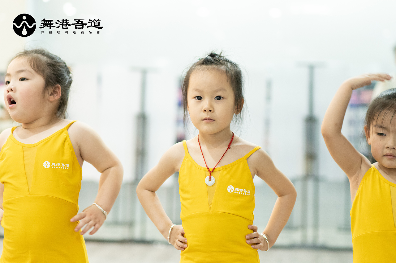 第八期 中国舞【5】