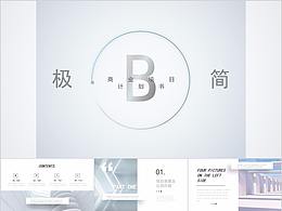 PPT