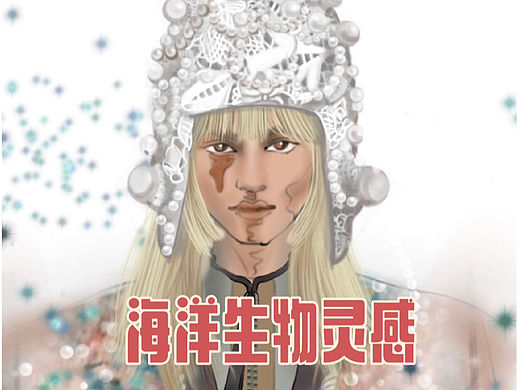 #时装画
