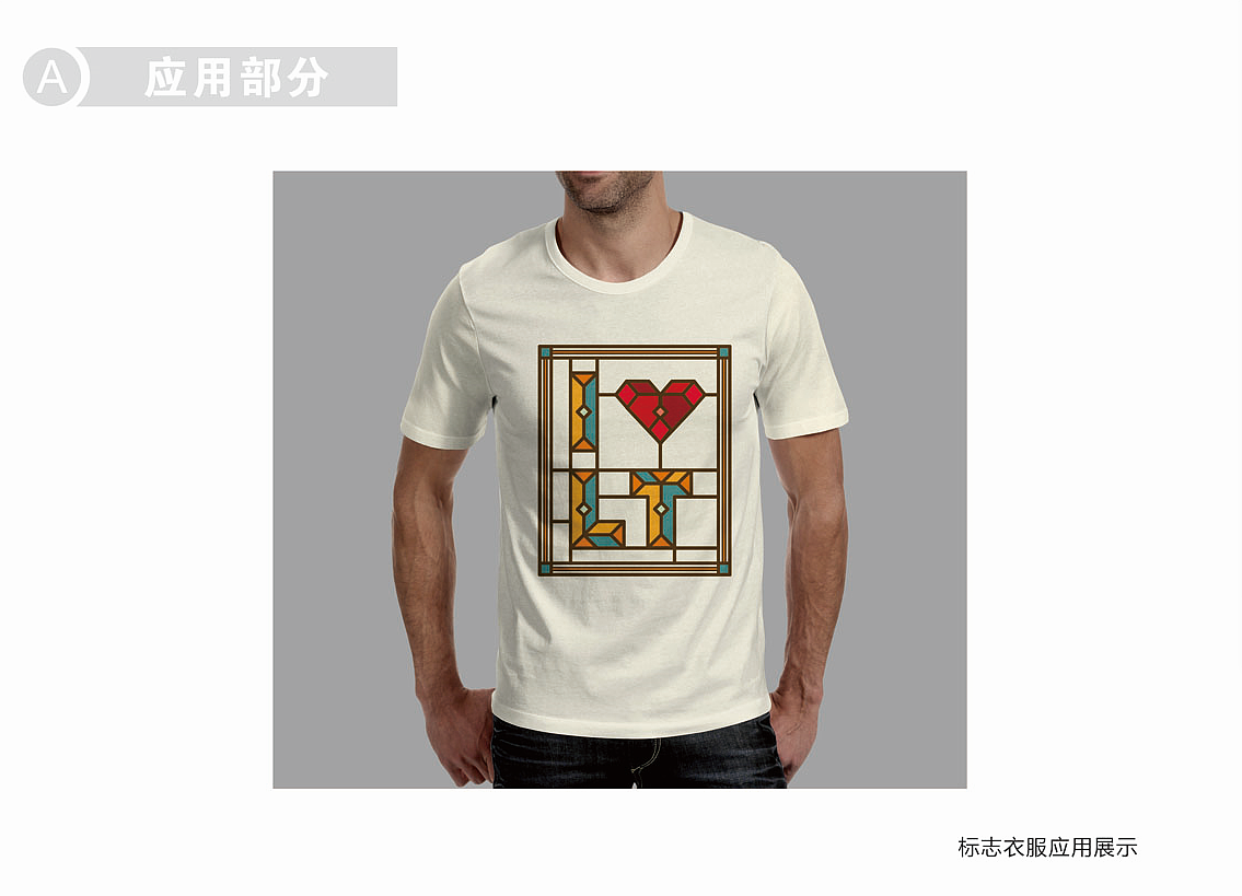 LT标志优化升级（图ZNzI1NjkyNjA=） - 品牌 - 站酷设计师刘玮金3土原创素材 - 站酷ZCOOL