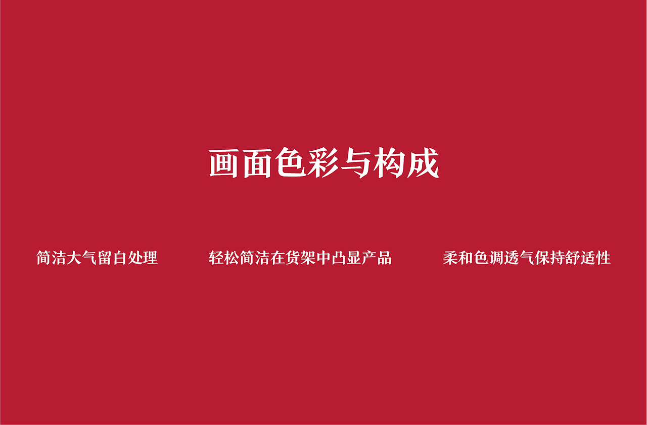 2019零食包装设计（图ZMTkxOTg5ODk2） - 包装 - 站酷设计师佐设计原创素材 - 站酷ZCOOL