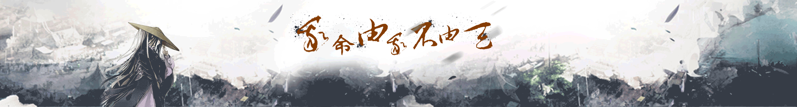 Allen_Chan_的个人主页（封面预览） - 主页封面设置 - 站酷设计师Allen_Chan_原创素材 - 站酷ZCOOL