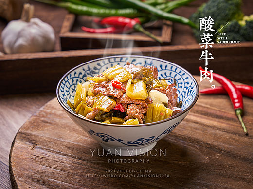 合肥菜品拍摄案例——精致小碗菜