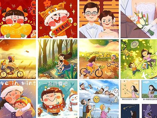 1-2月插画作品总结