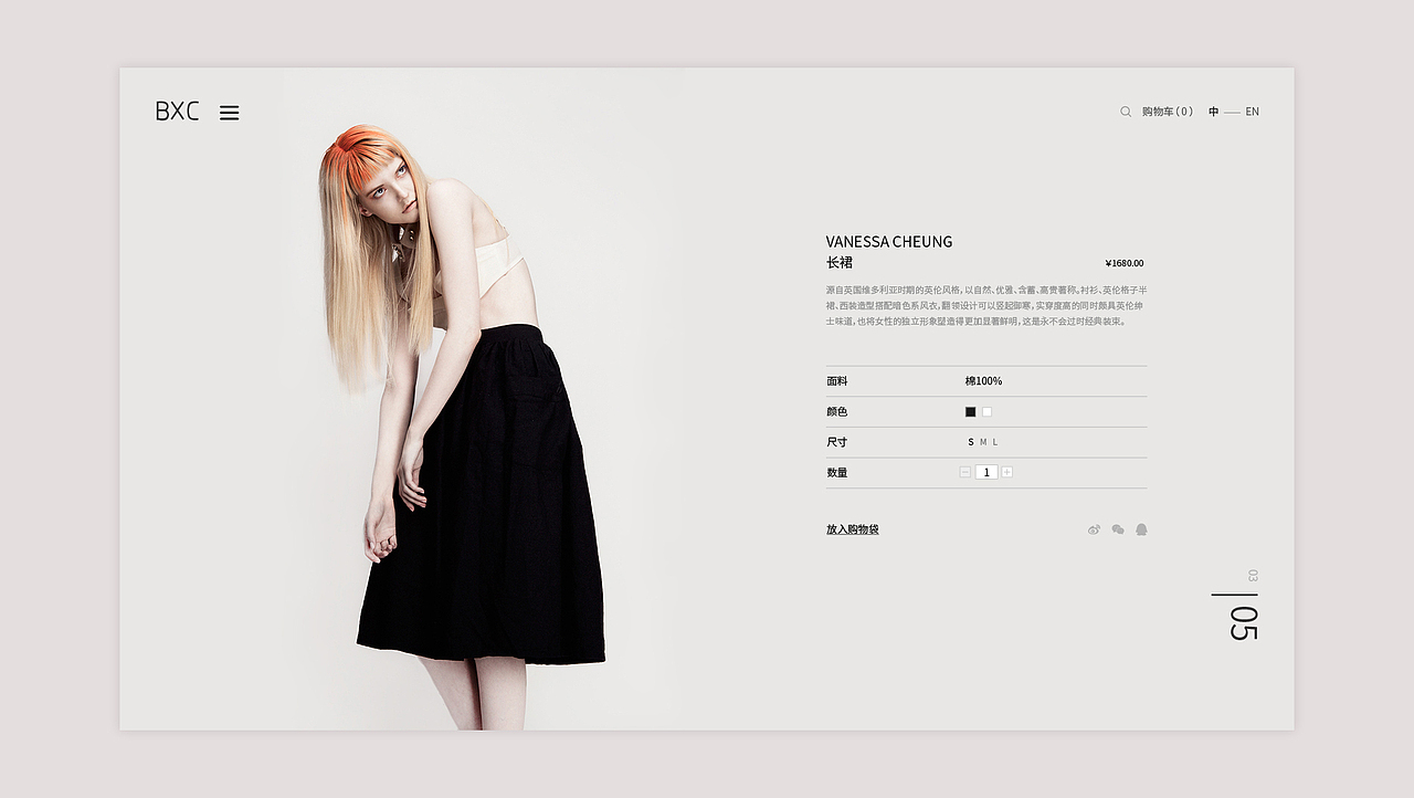 低饱和网页配色（图ZNzE3MzY1NTY=） - 其他网页 - 站酷设计师夏目友人原创素材 - 站酷ZCOOL