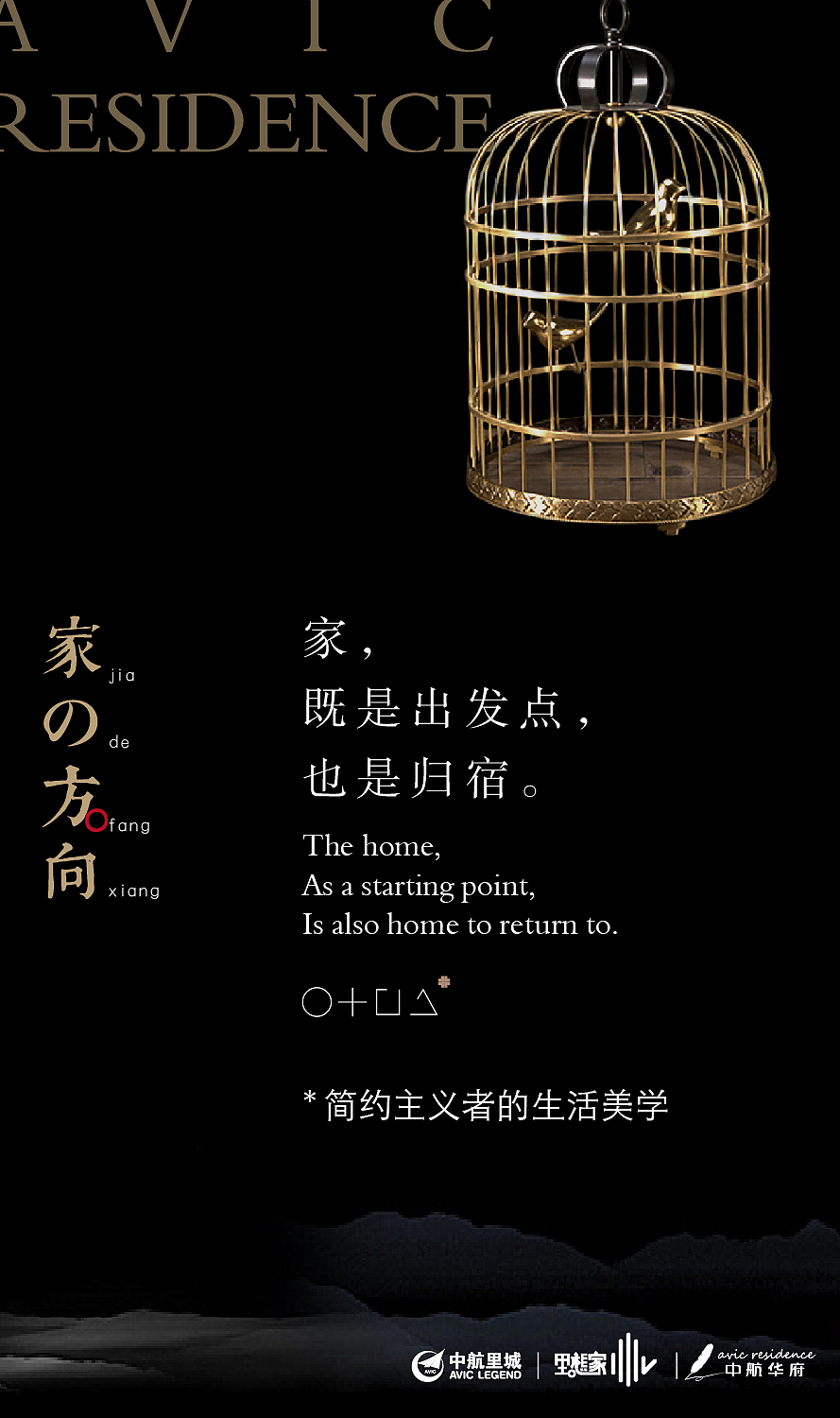 微信系列稿（图ZNzgxMjA0NDQ=） - 其他平面 - 站酷设计师小兔牙在等你原创素材 - 站酷ZCOOL