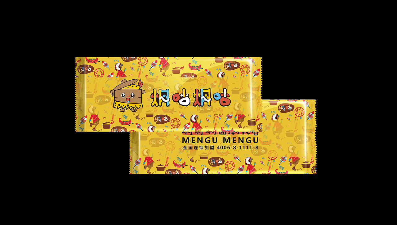 焖咕焖咕 餐饮连锁