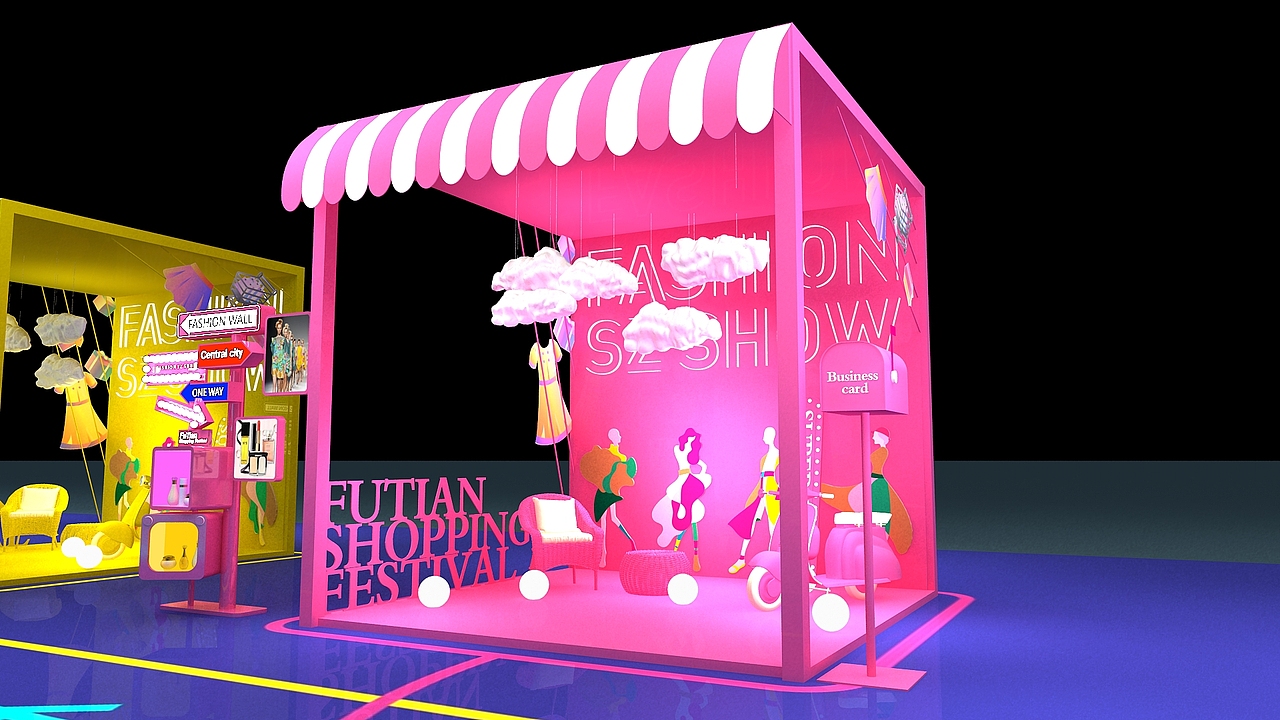 福田购物节商场展位设计