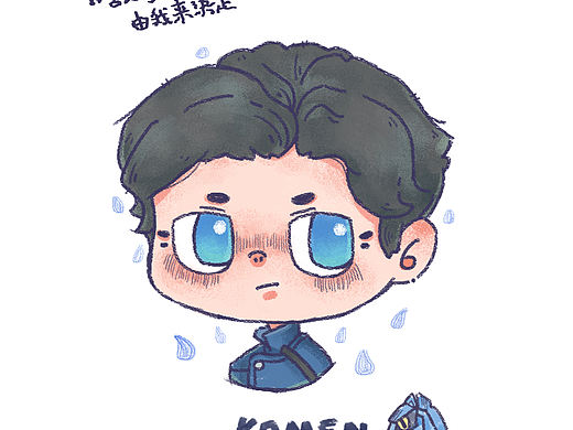 假面骑士-圣刃(小头像)