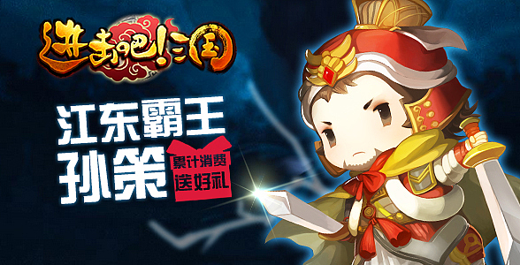 游戏广告banner图第二波！（图ZMjkyMzY1Njg=） - 游戏/娱乐 - 站酷设计师aa阿七原创素材 - 站酷ZCOOL