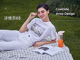 儿童合集详情页
