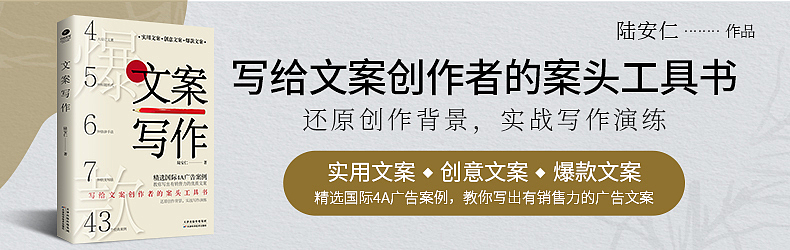 书籍类-主图 banner 详情页（图ZMjcxNzE0NTA4） - 宣传物料 - 站酷设计师土豆饼阿原创素材 - 站酷ZCOOL