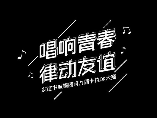 17年的东西