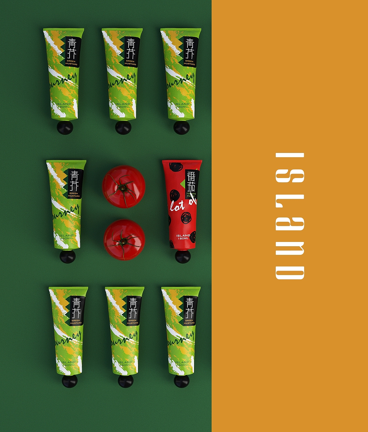 《岛上餐厅》一个充满梦幻的地方,与美食一起自在翱翔