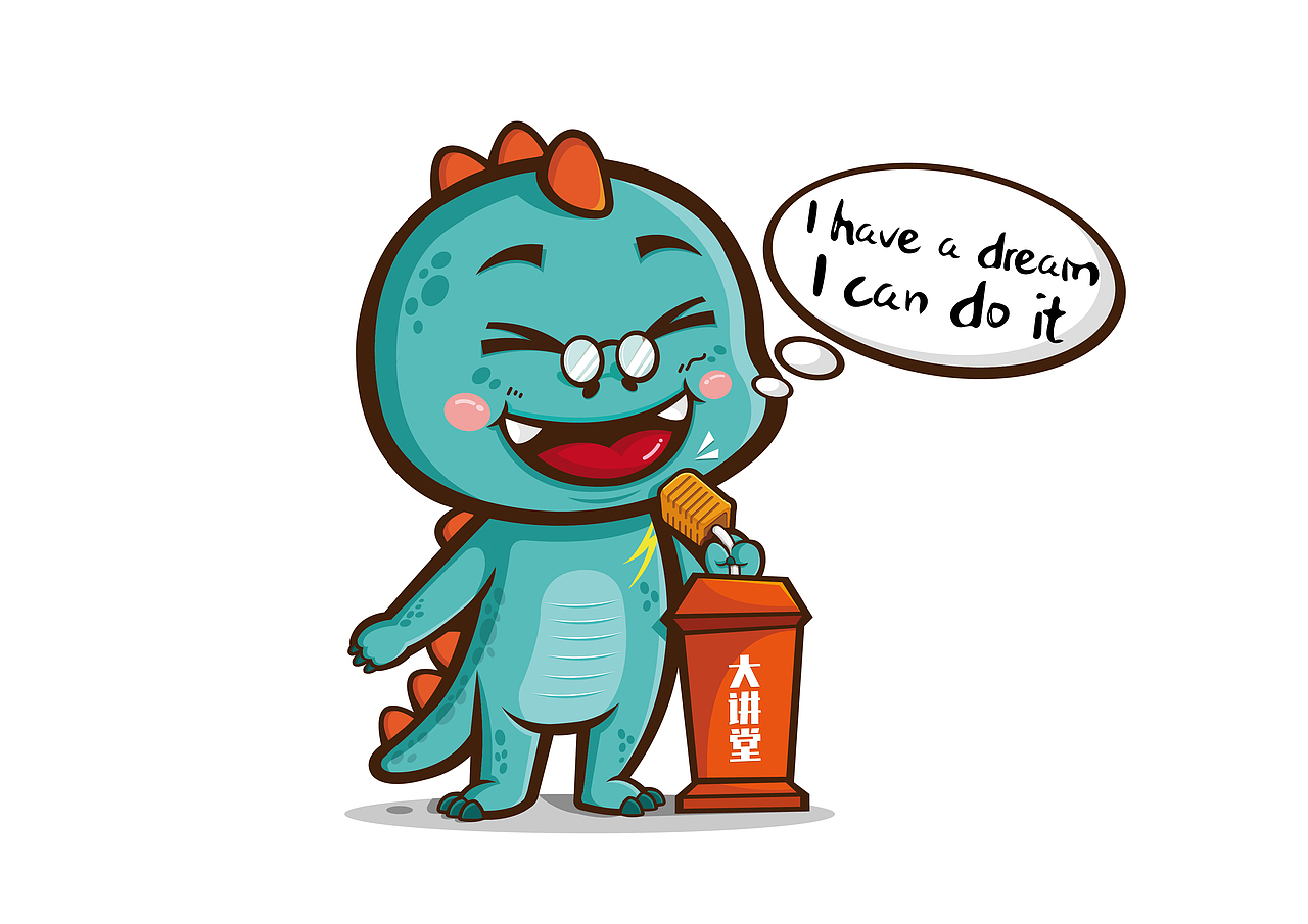 【设计说话】u智少儿英语吉祥物设计