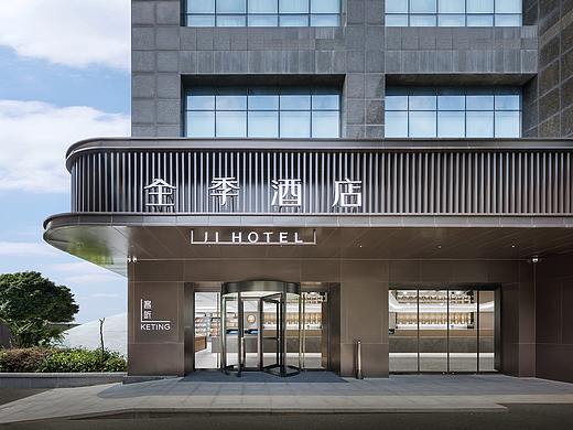 酒店建筑拍摄-杭州全季酒店