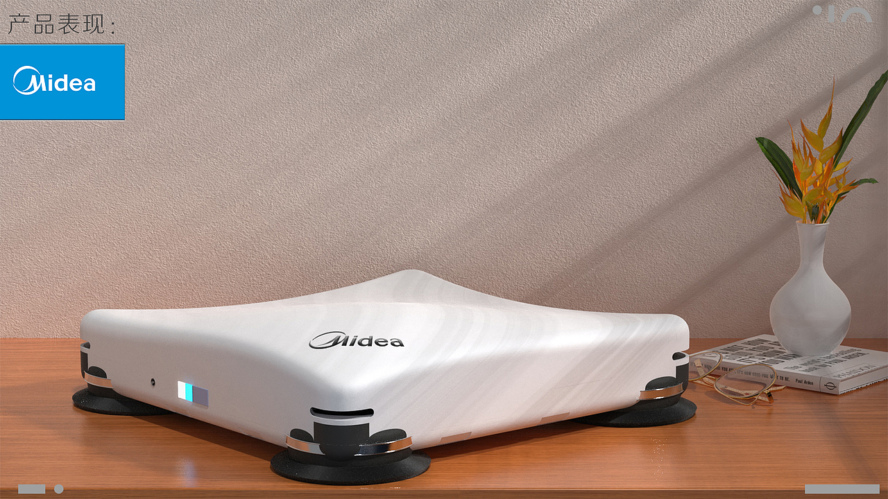 2022届工业设计求职作品集（图ZMjcxMjY2ODQ0） - 生活用品 - 站酷设计师吃鱼不吃酸菜原创素材 - 站酷ZCOOL