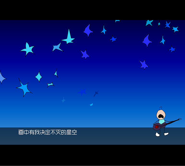 画（图ZNjg1MzUxNDA=） - 动画片 - 站酷设计师懵啊啊啊啊啊原创素材 - 站酷ZCOOL