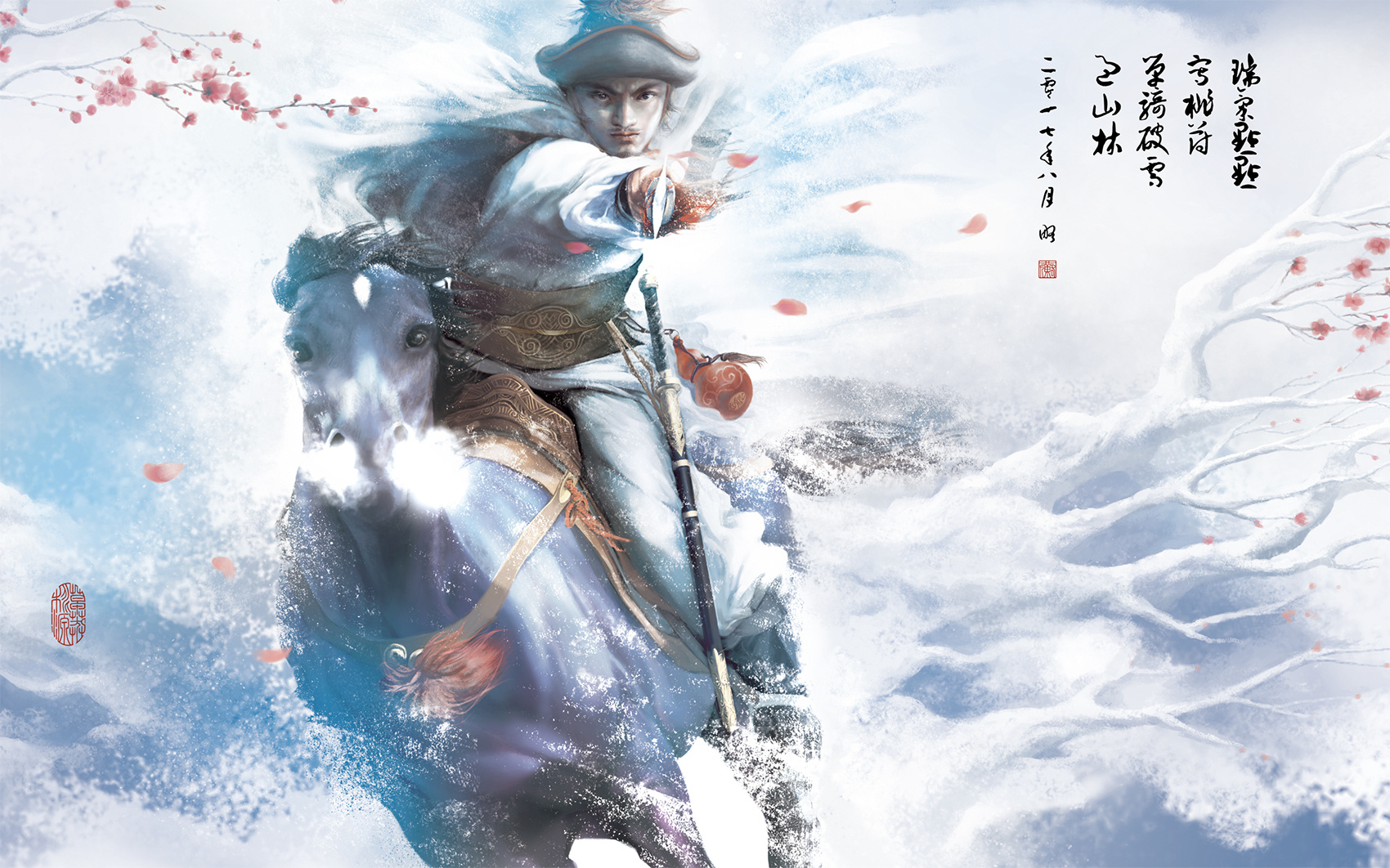 《草莽桃源》水浒传|插画|插画习作|略_略 - 原创作品 - 站酷 (zcool)