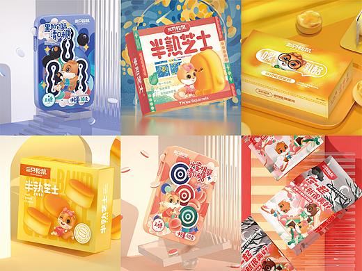 尚智×三只松鼠 | 松鼠零食大合集